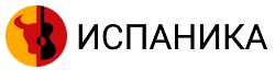 Онлайн-школа испанского языка ИСПАНИКА